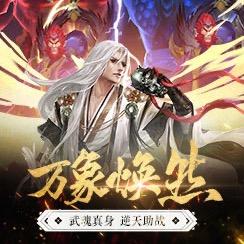 乐游信息咨询