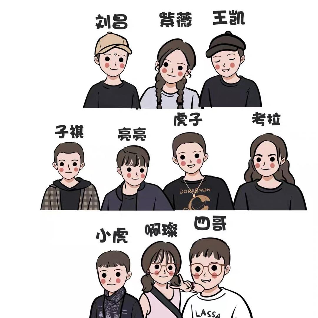 难得不跑调