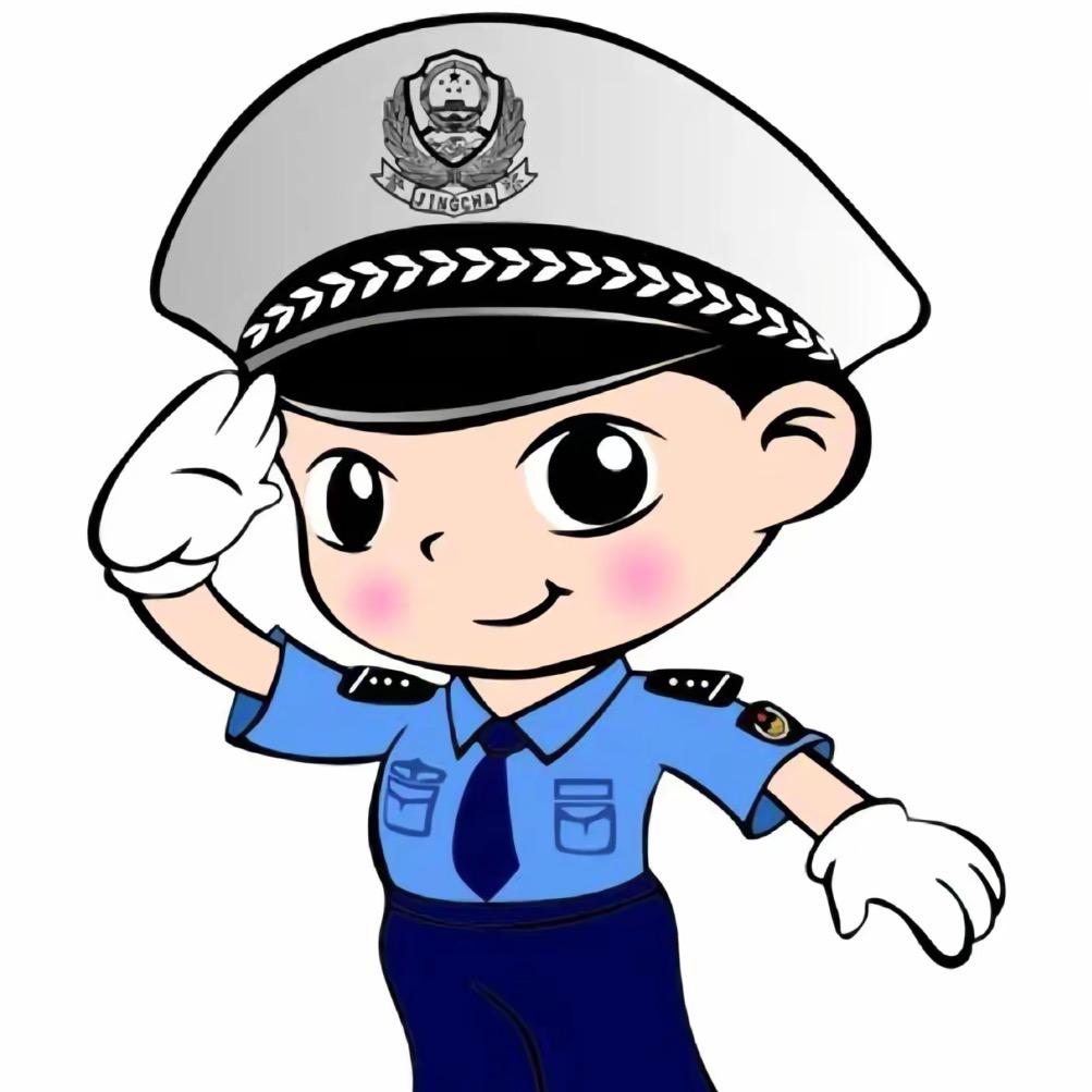 玄