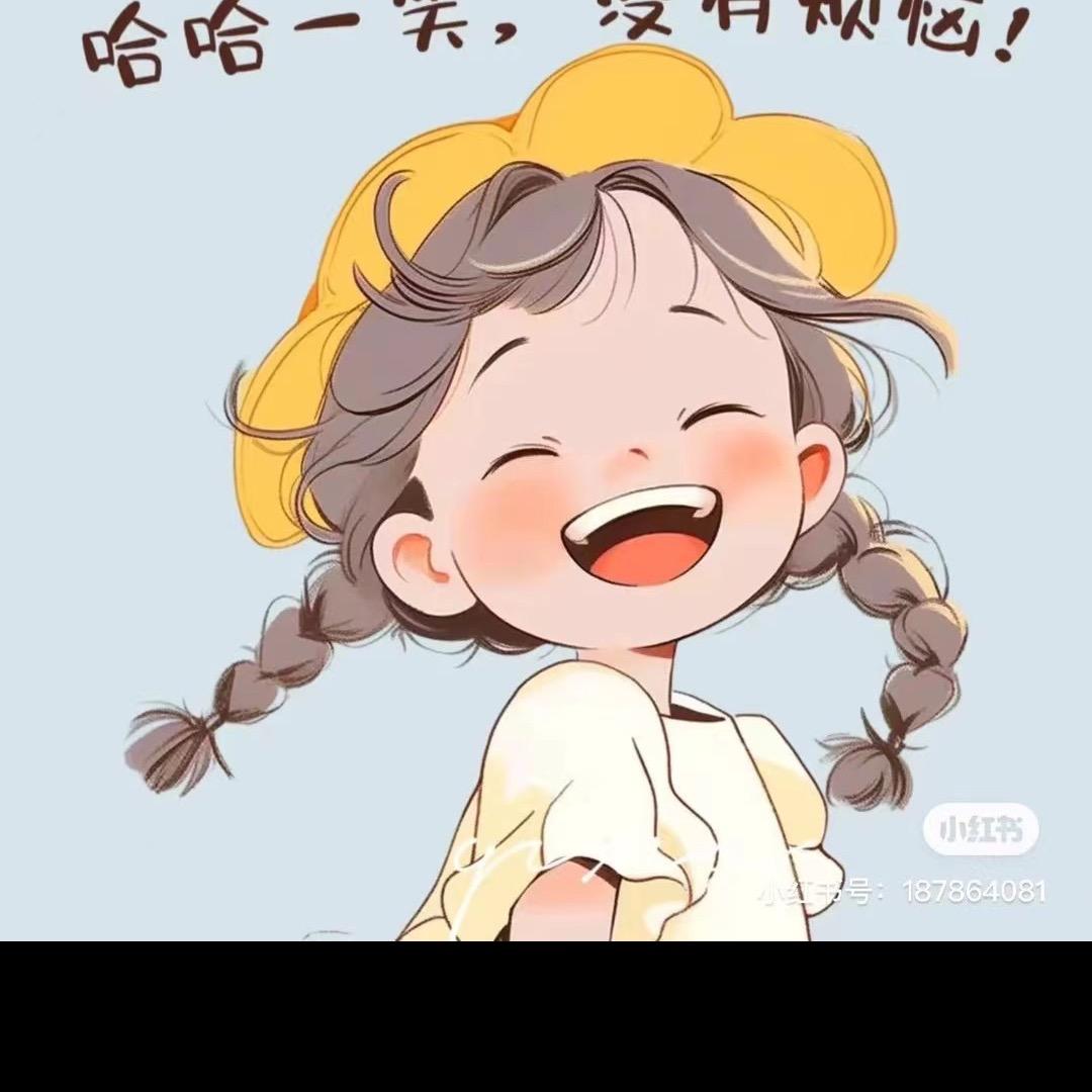 冰美式A