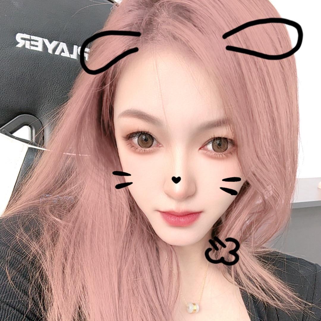 来了个大萍萍🥰