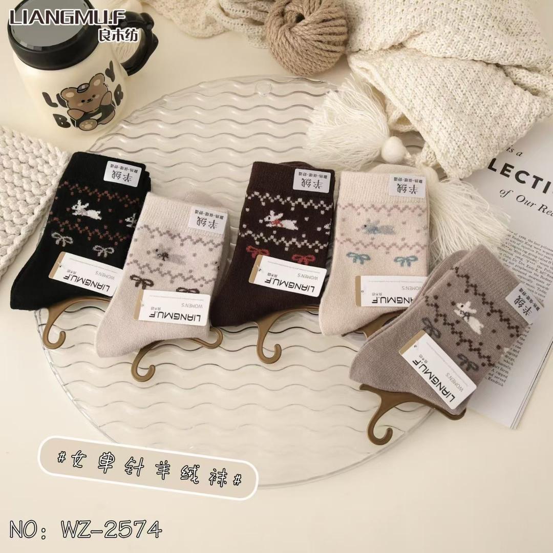 卓日汽车用品呈诺汽车脚垫