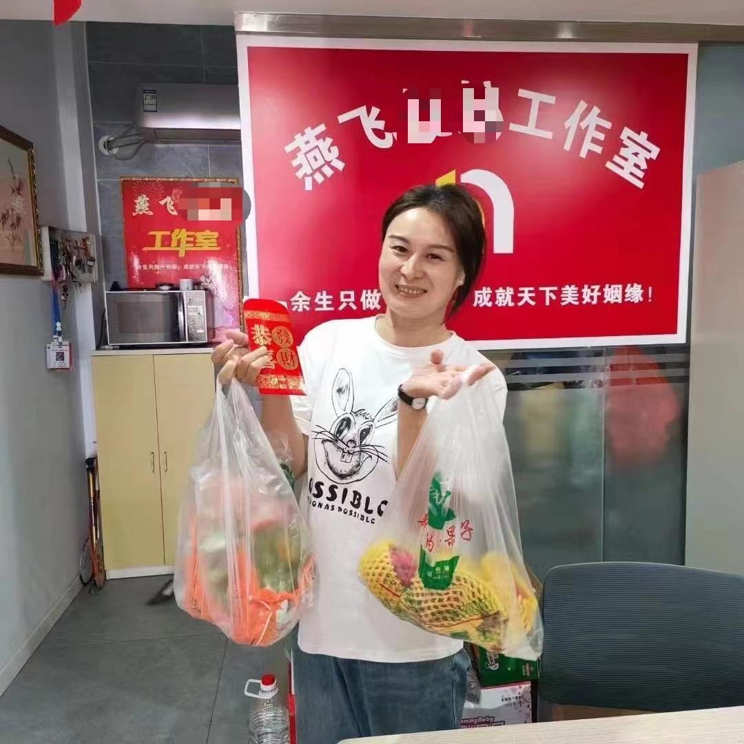 燕飞红娘2