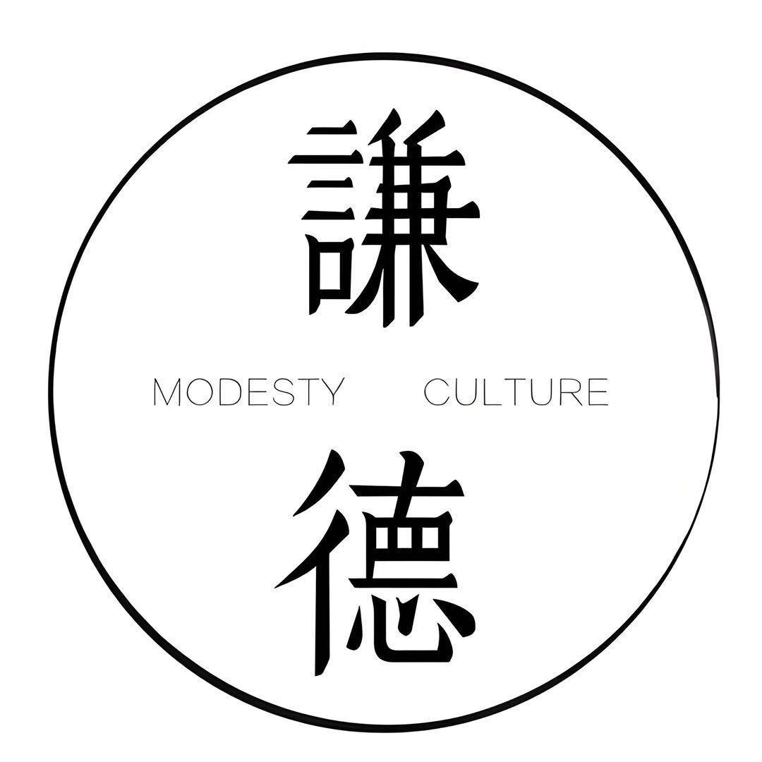 益谦