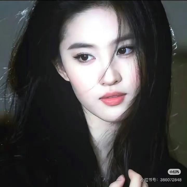 林依纯