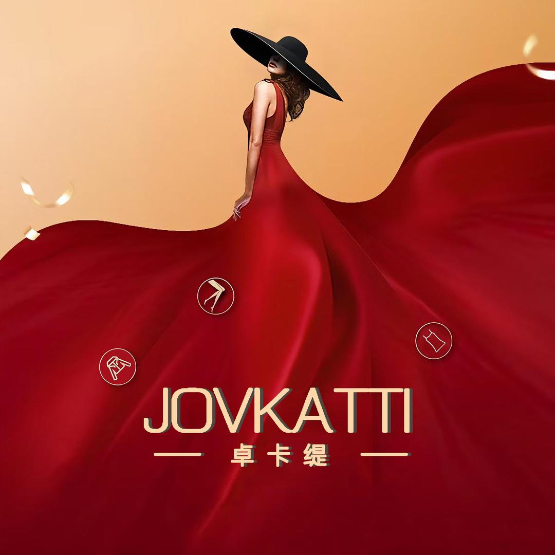 茜慕潮流女装专营店