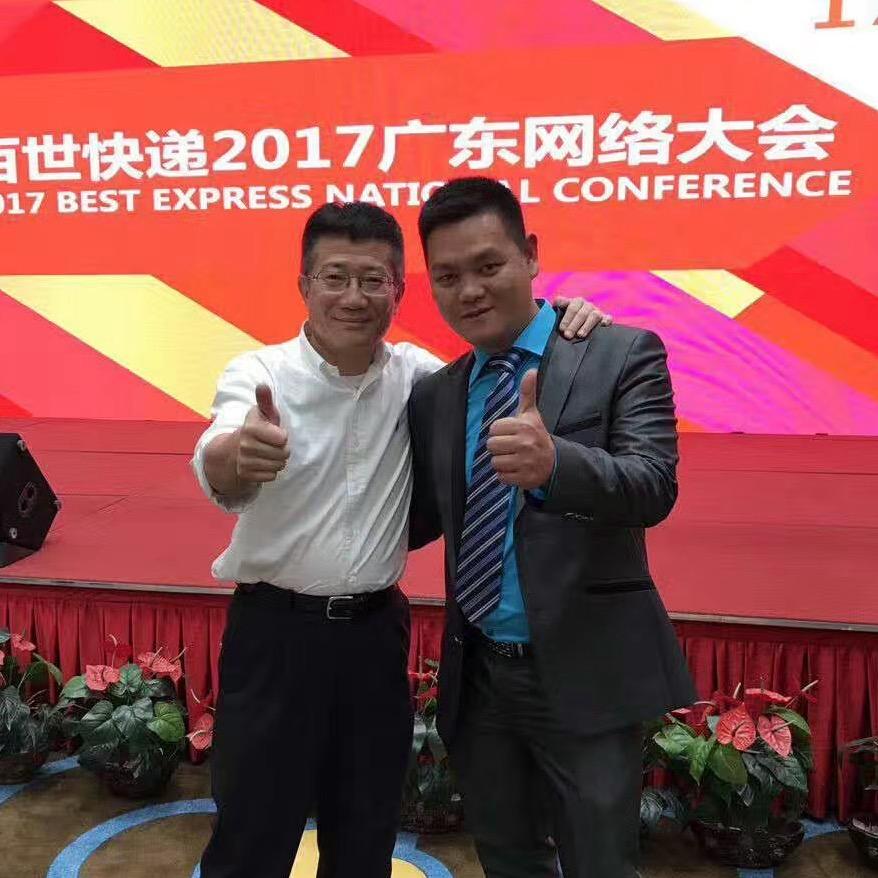 揭阳惠来西中通快递