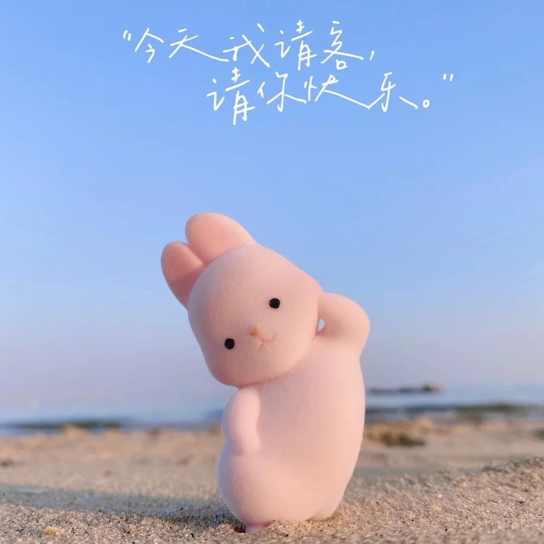 A. 小祖宗