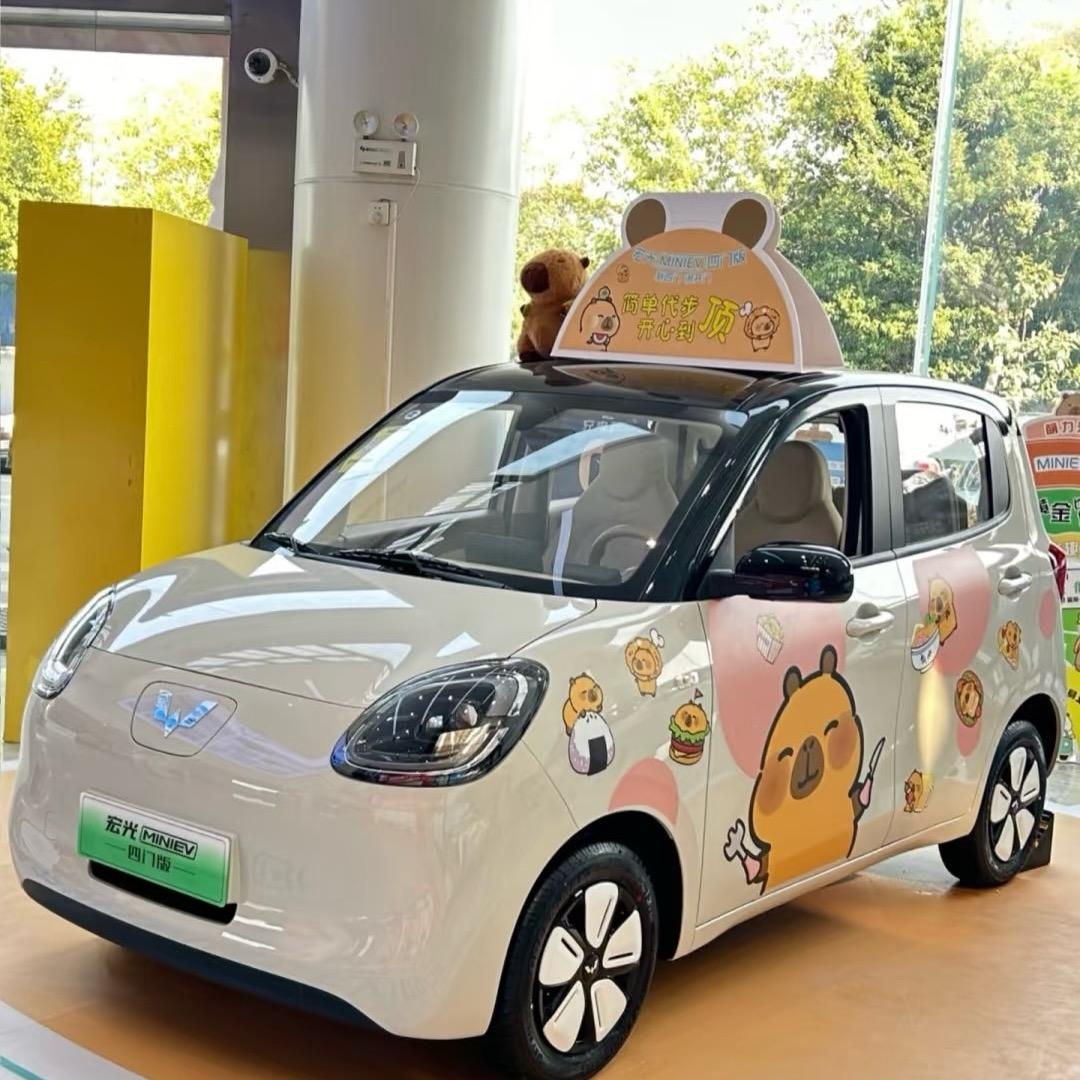 五菱宏光Mini(新车推荐)