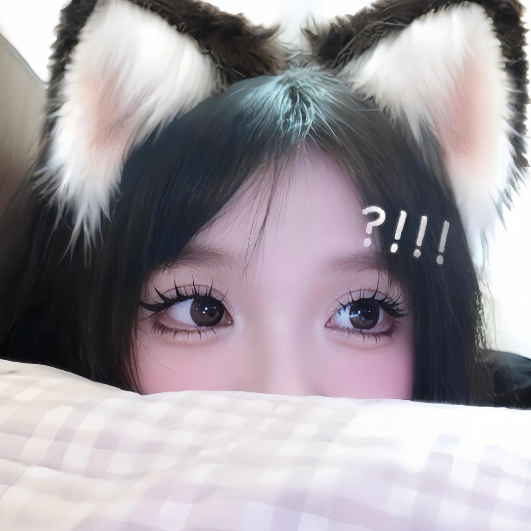 曦曦子