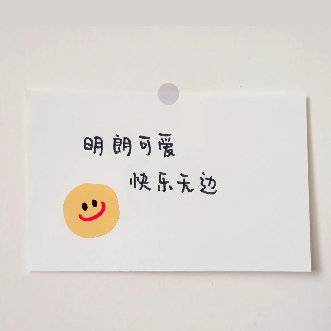 说不来英语