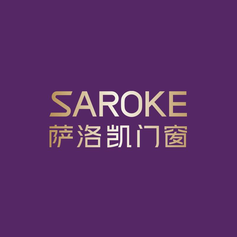 萨洛凯门窗基地