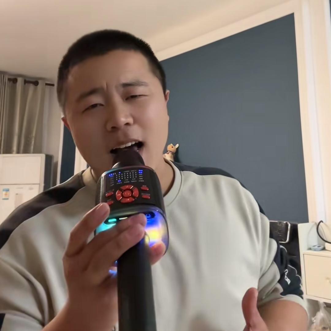 老克拉-唱歌主播