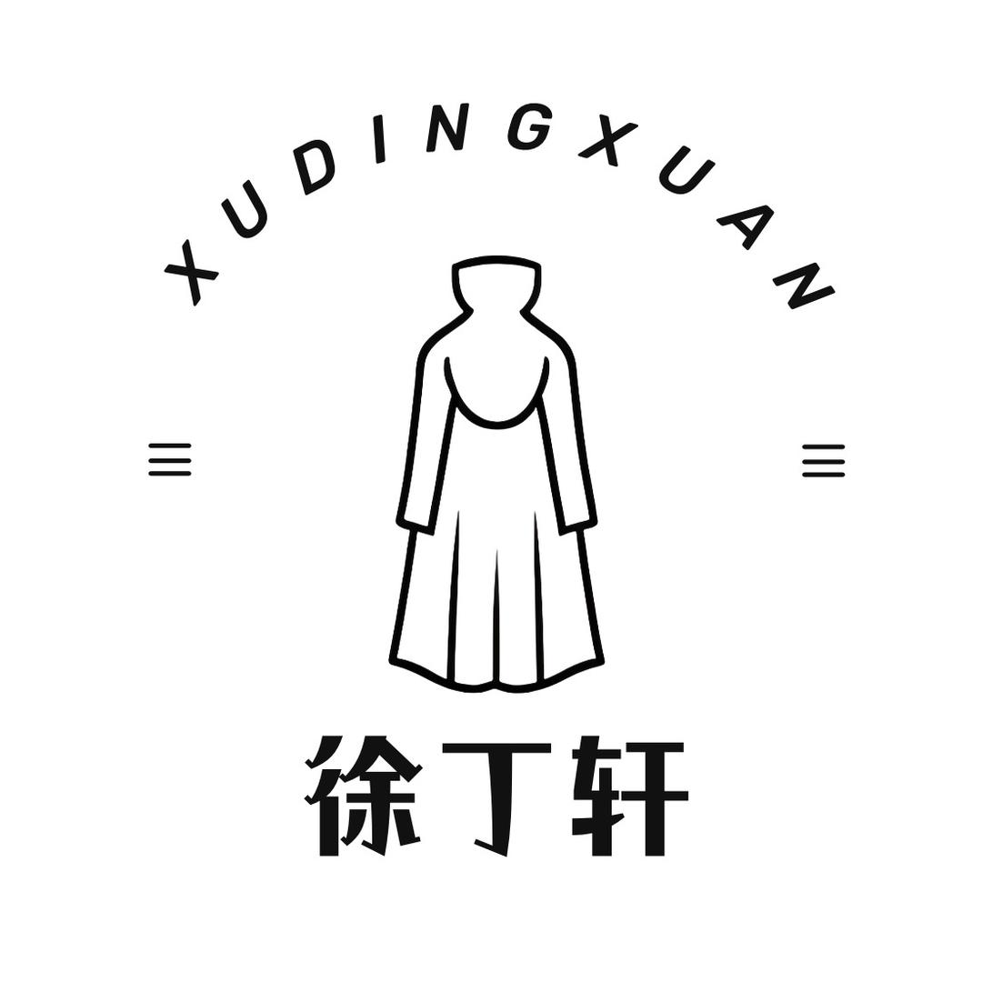 徐丁轩女装旗舰店