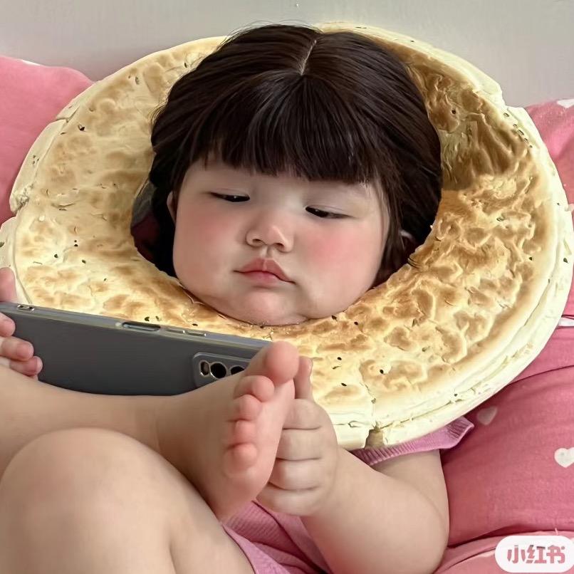 一只小丫丫