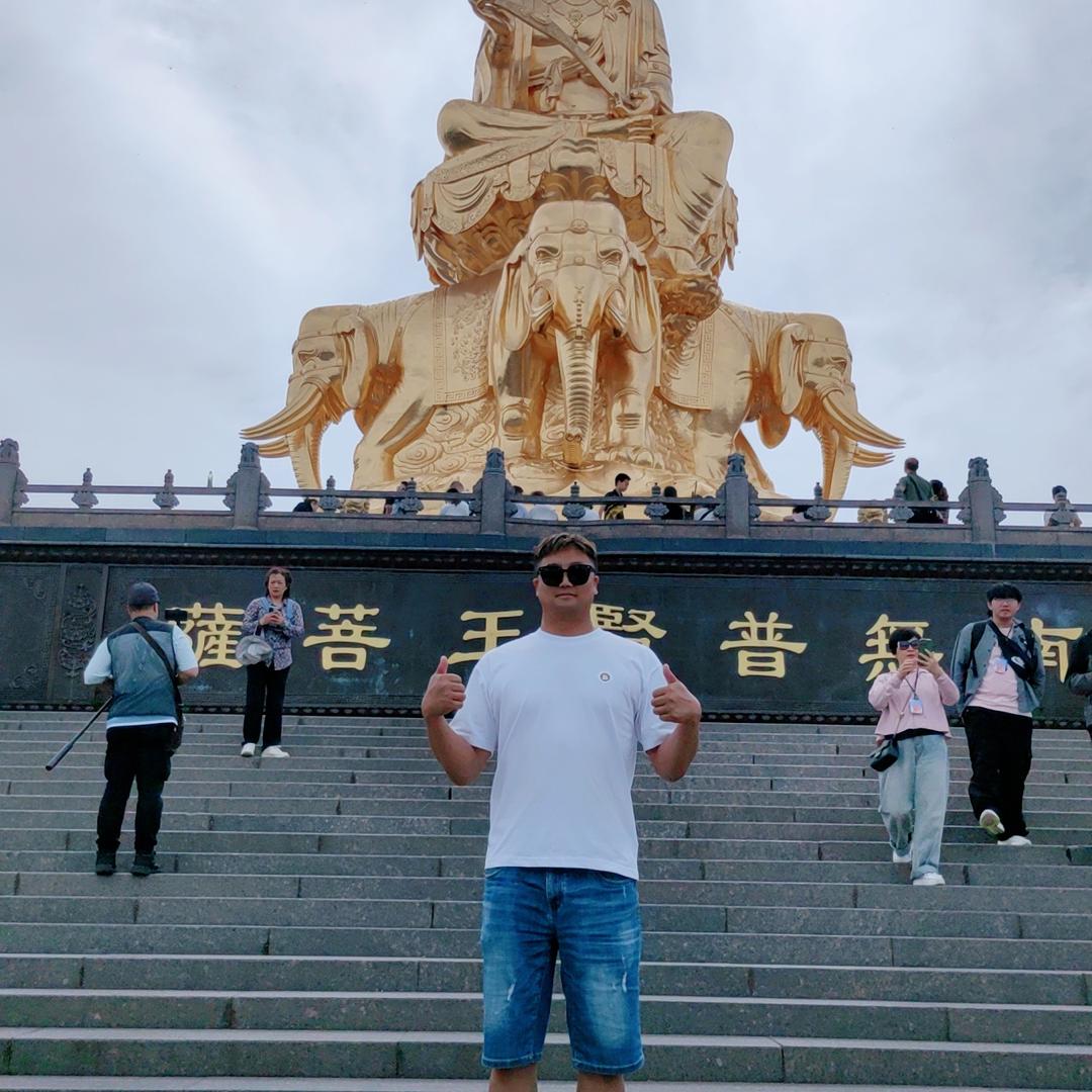 吴幺哥挑好车