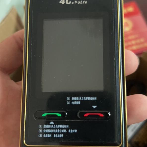 92912436098