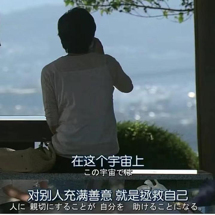 箴言与频率