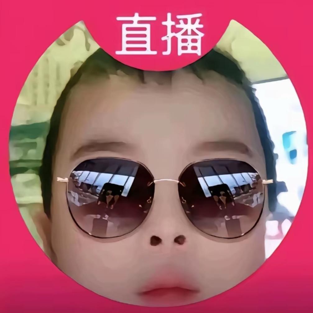 你别凶我好不好