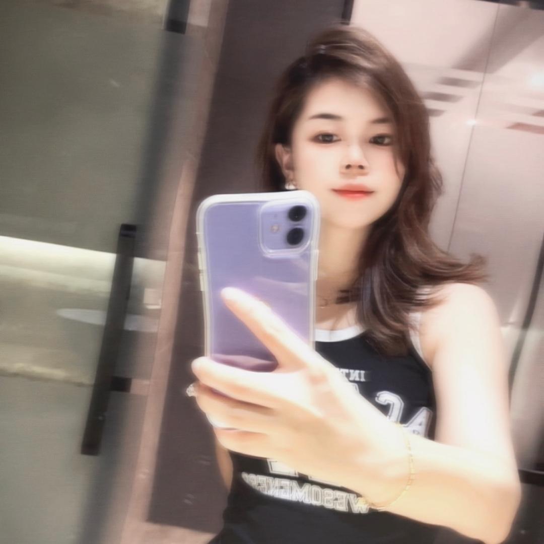 冉冉