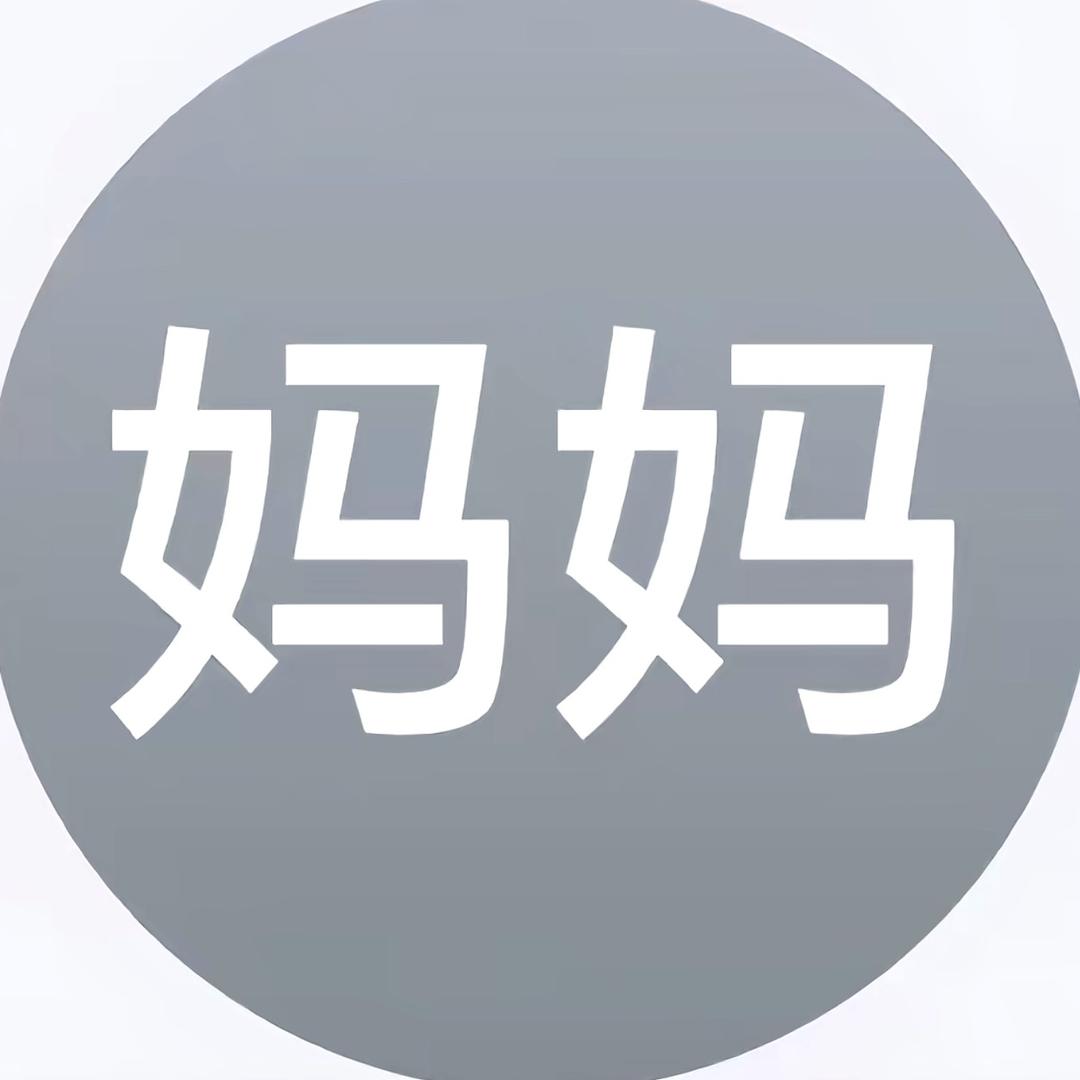 童心6
