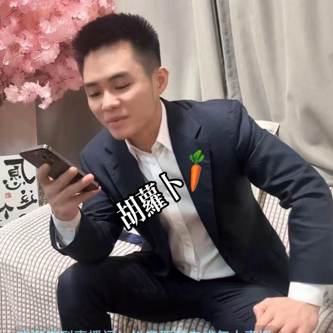 上海正装单身薄肌