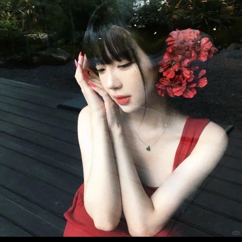 cui
