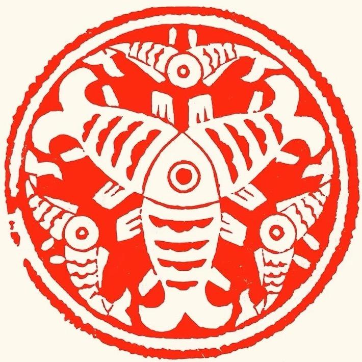 鱼斋