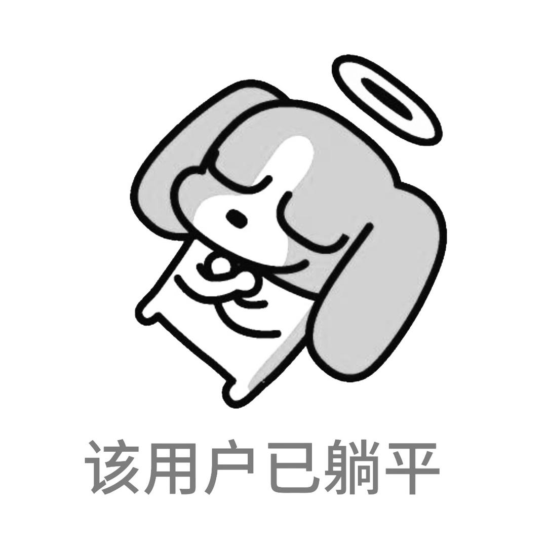 再喝点吧