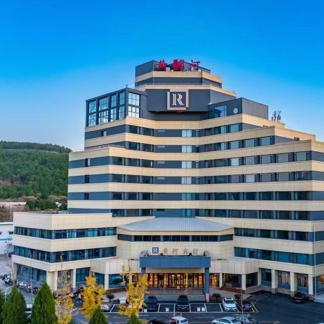 黄河宾馆(黄河大厦)济南君鲁中酒店有限责任公司黄河宾馆分公司