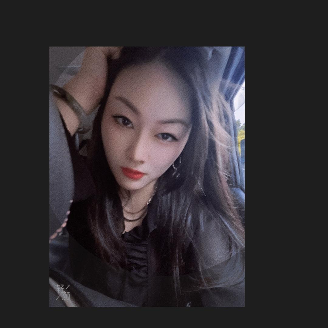 懿宁至上