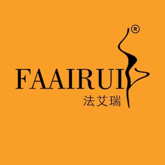 FAAIRUI法艾瑞