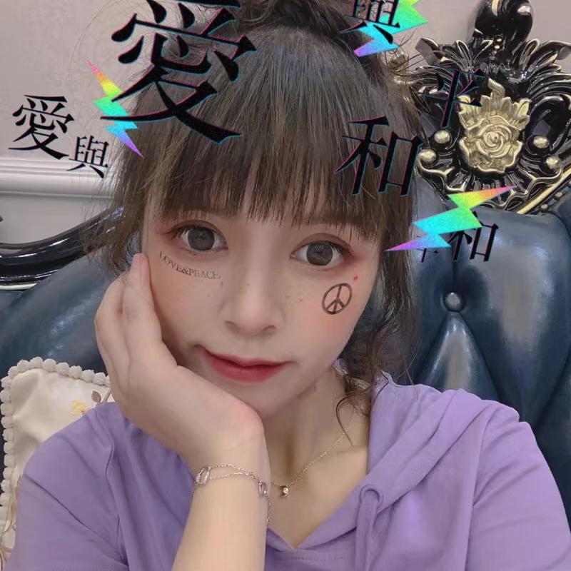 美兰登琪瀛咨询