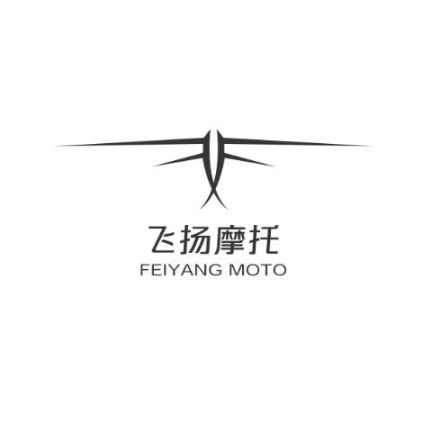 河间飞扬摩托车行