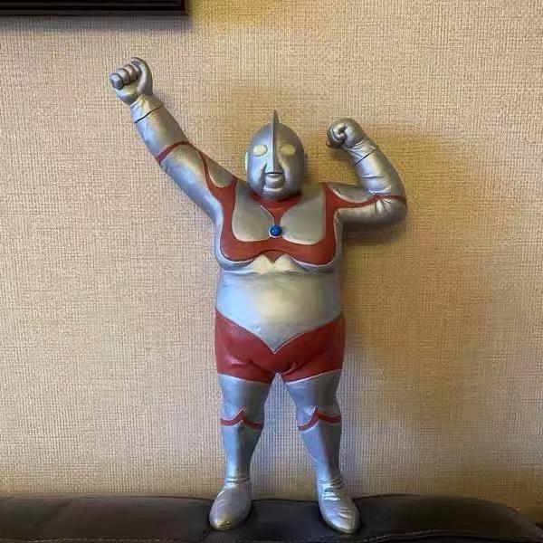 活