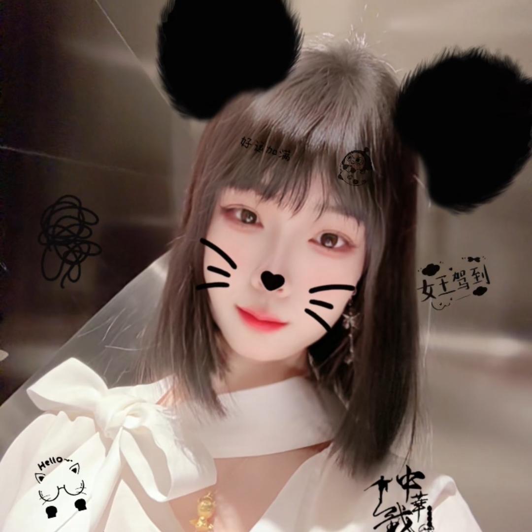 喵喵喵@