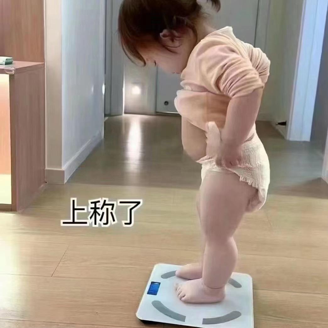 请叫我周教练