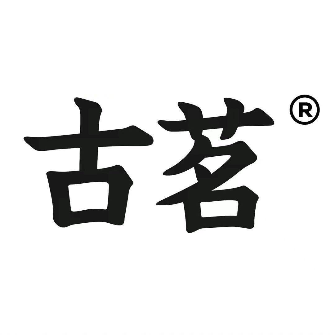 古茗柘港店