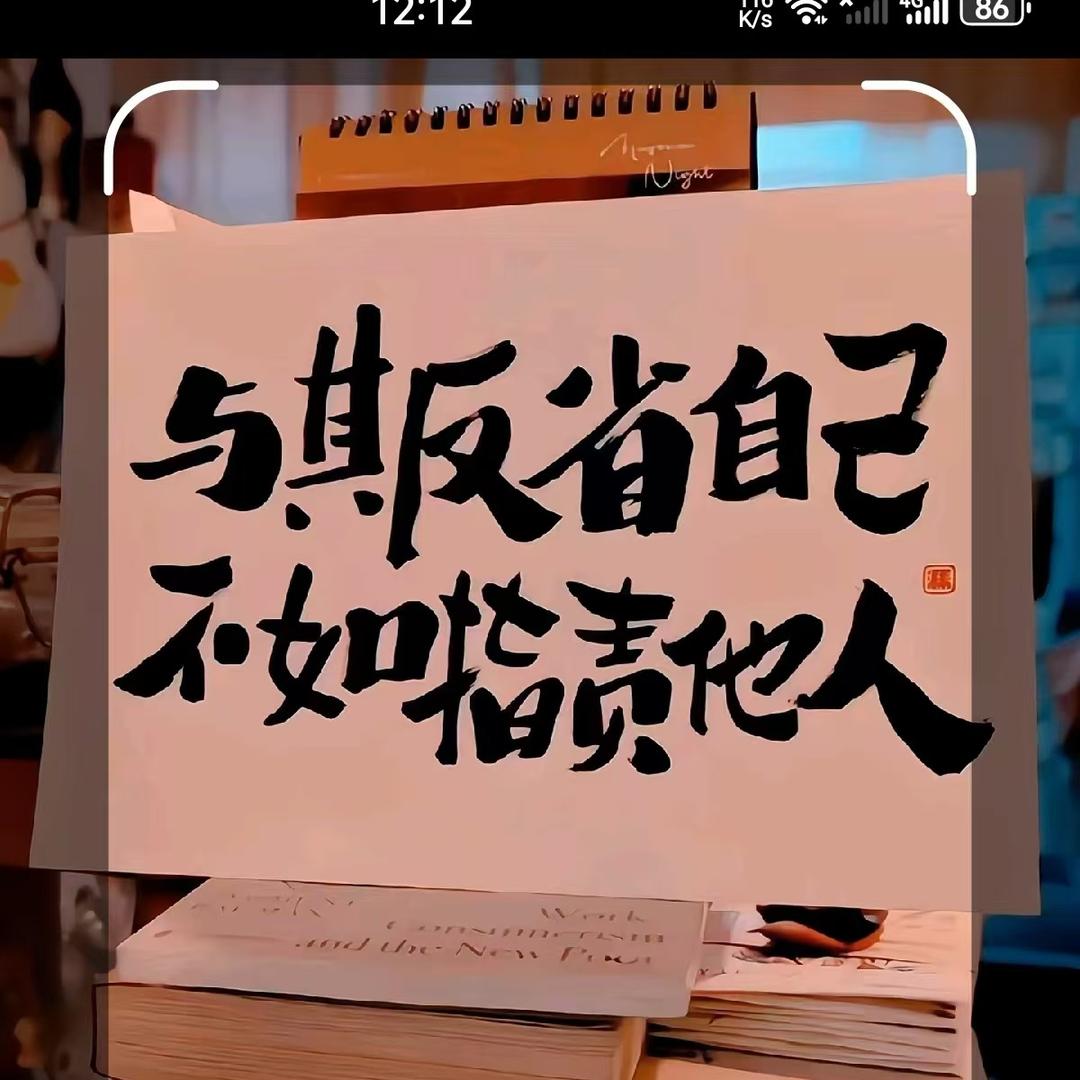 老K（三角洲行动）