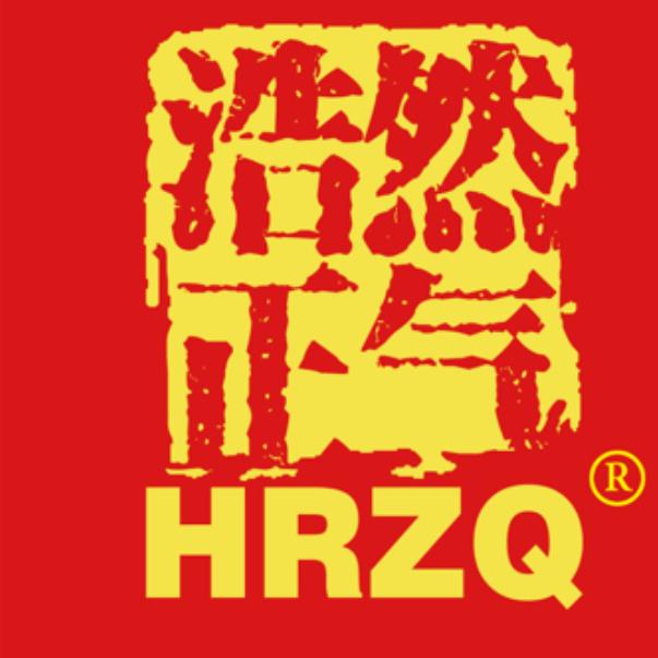 中国铁板烤鸭夹馍