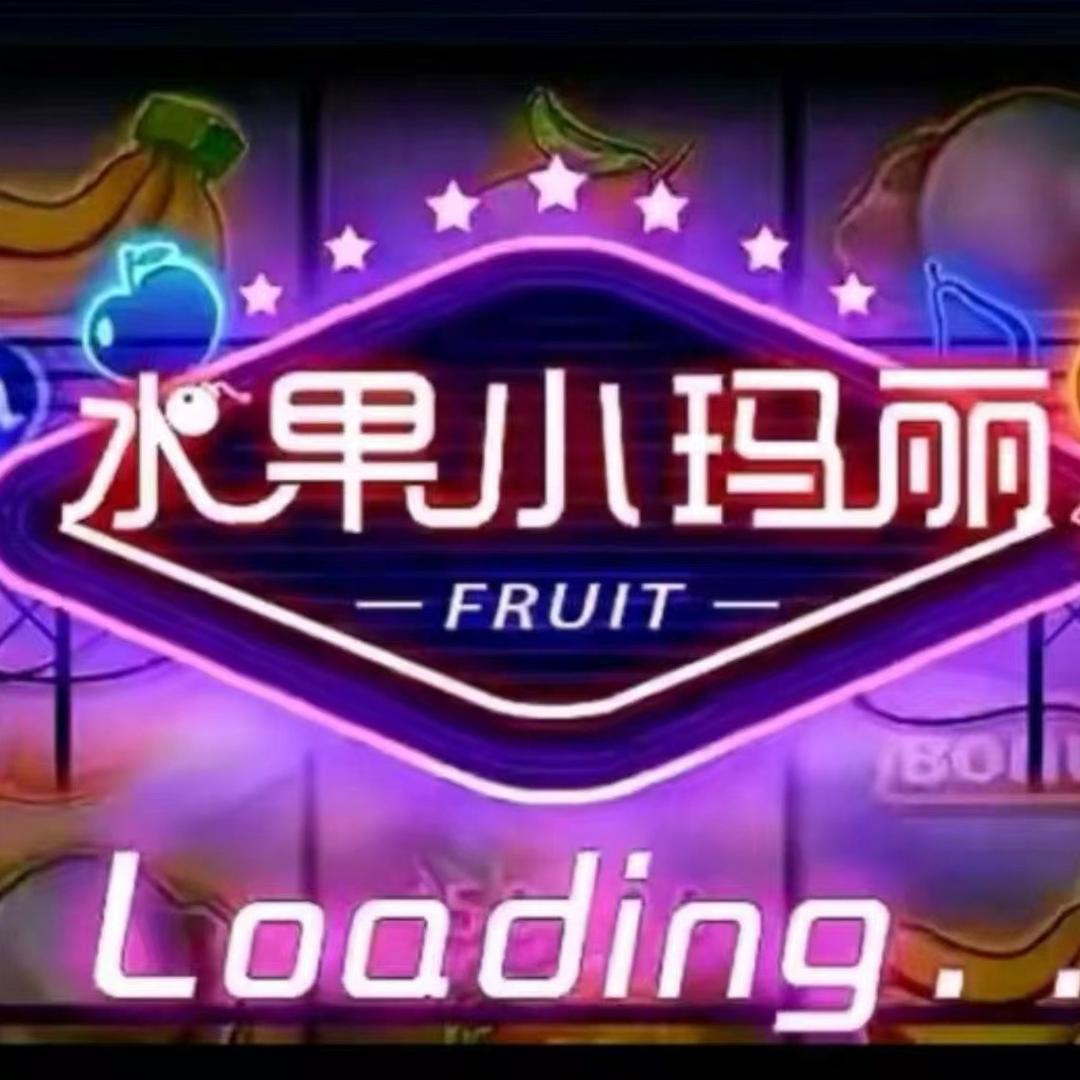 小玛丽吖嘿🍒