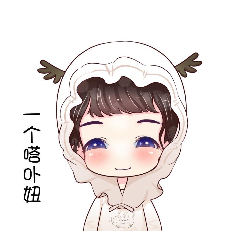 一个嗒卟妞粘土手办