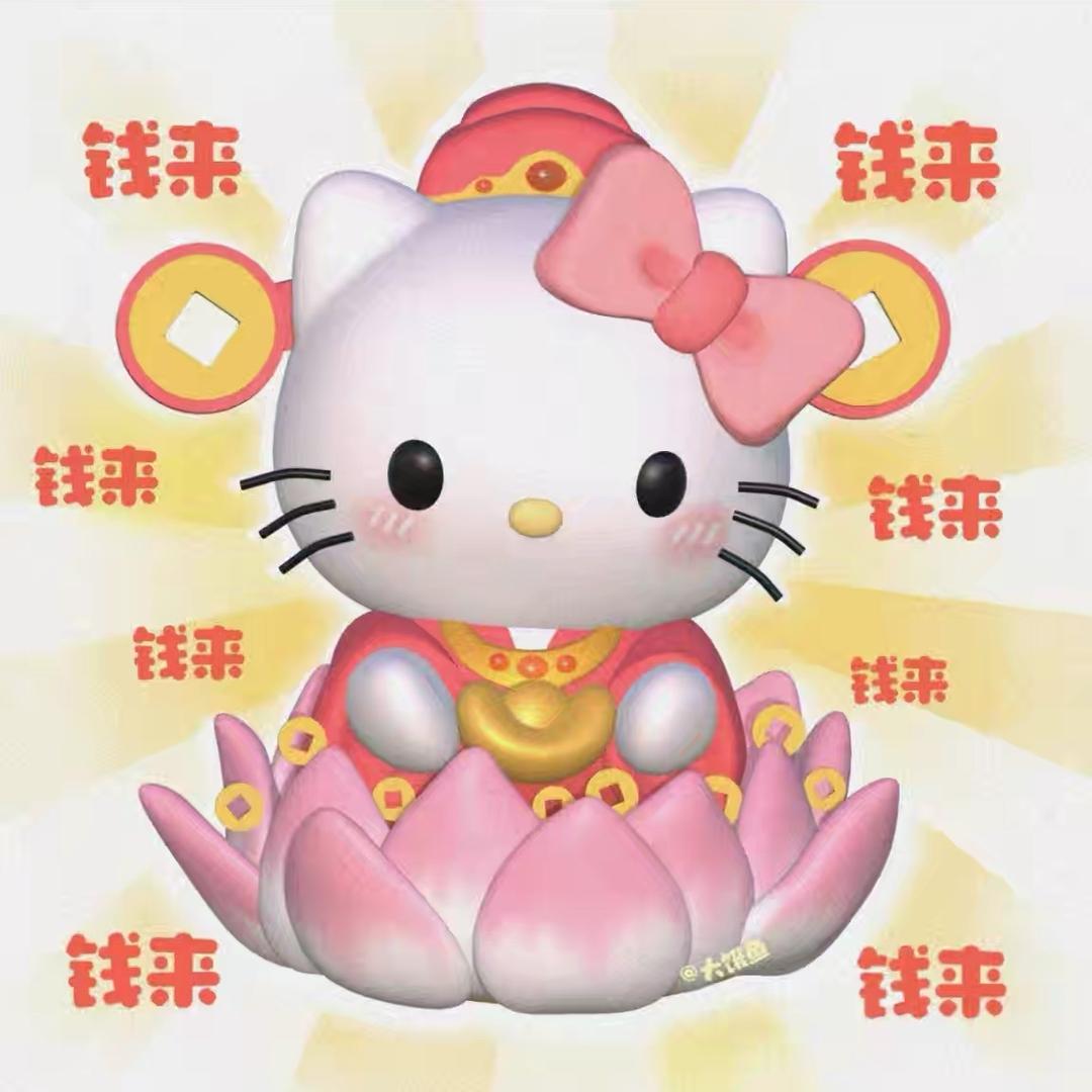 鲸落。
