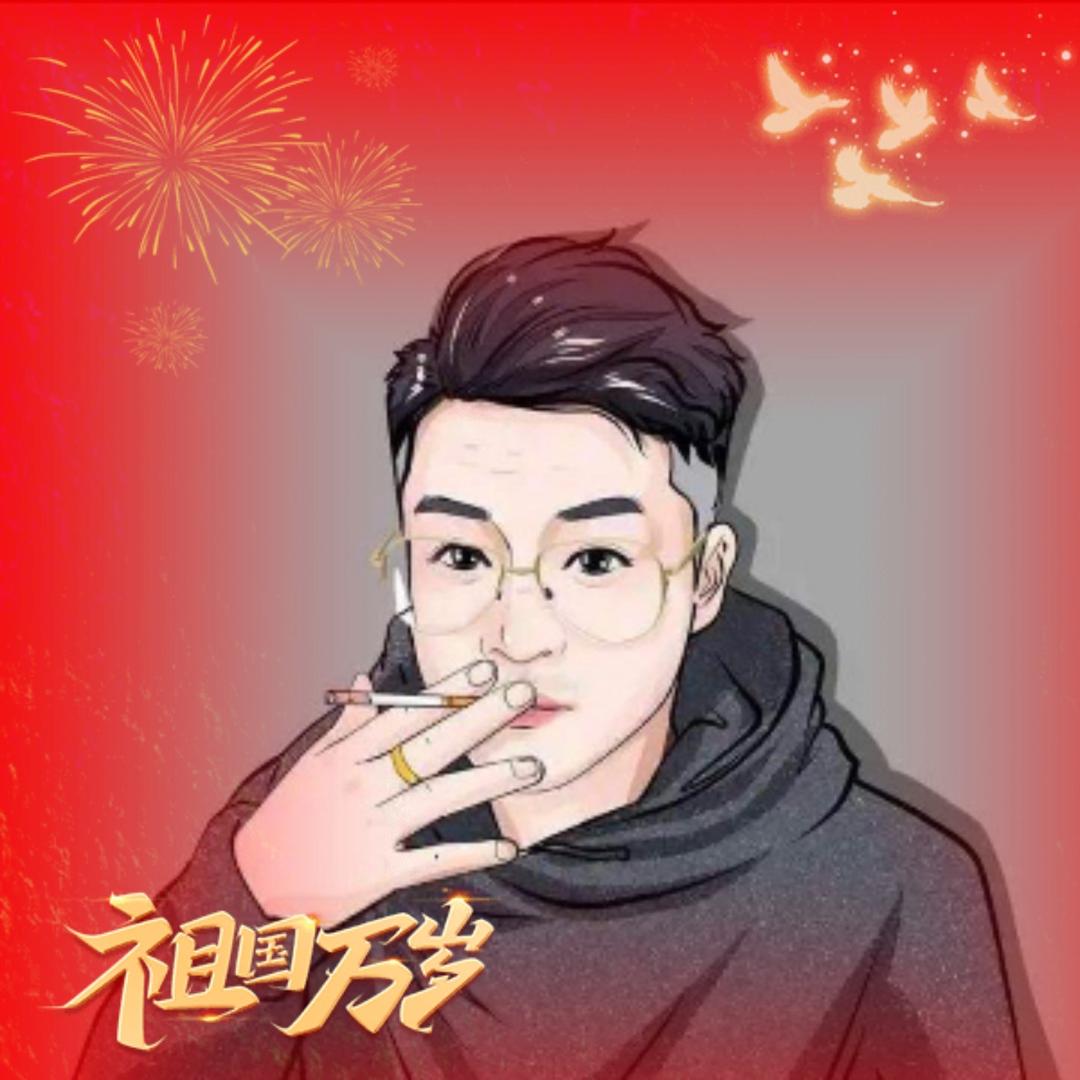 ༺ཌༀ振ༀད༻