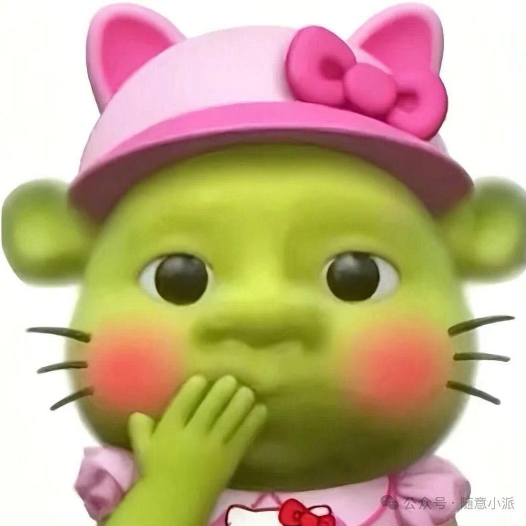 我和火鸡面有个家