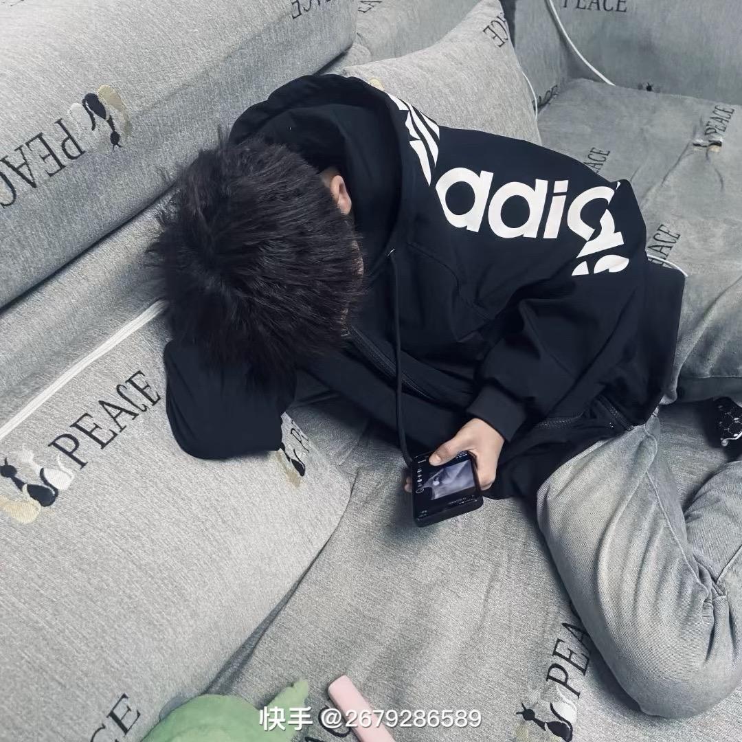 ——