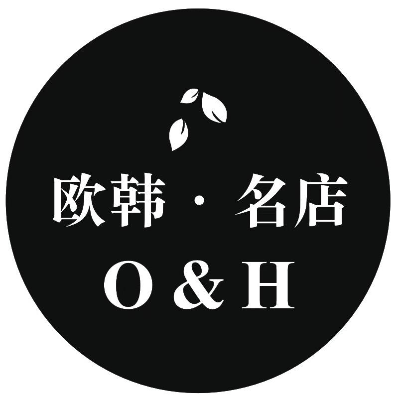 和政欧韩•鞋包店