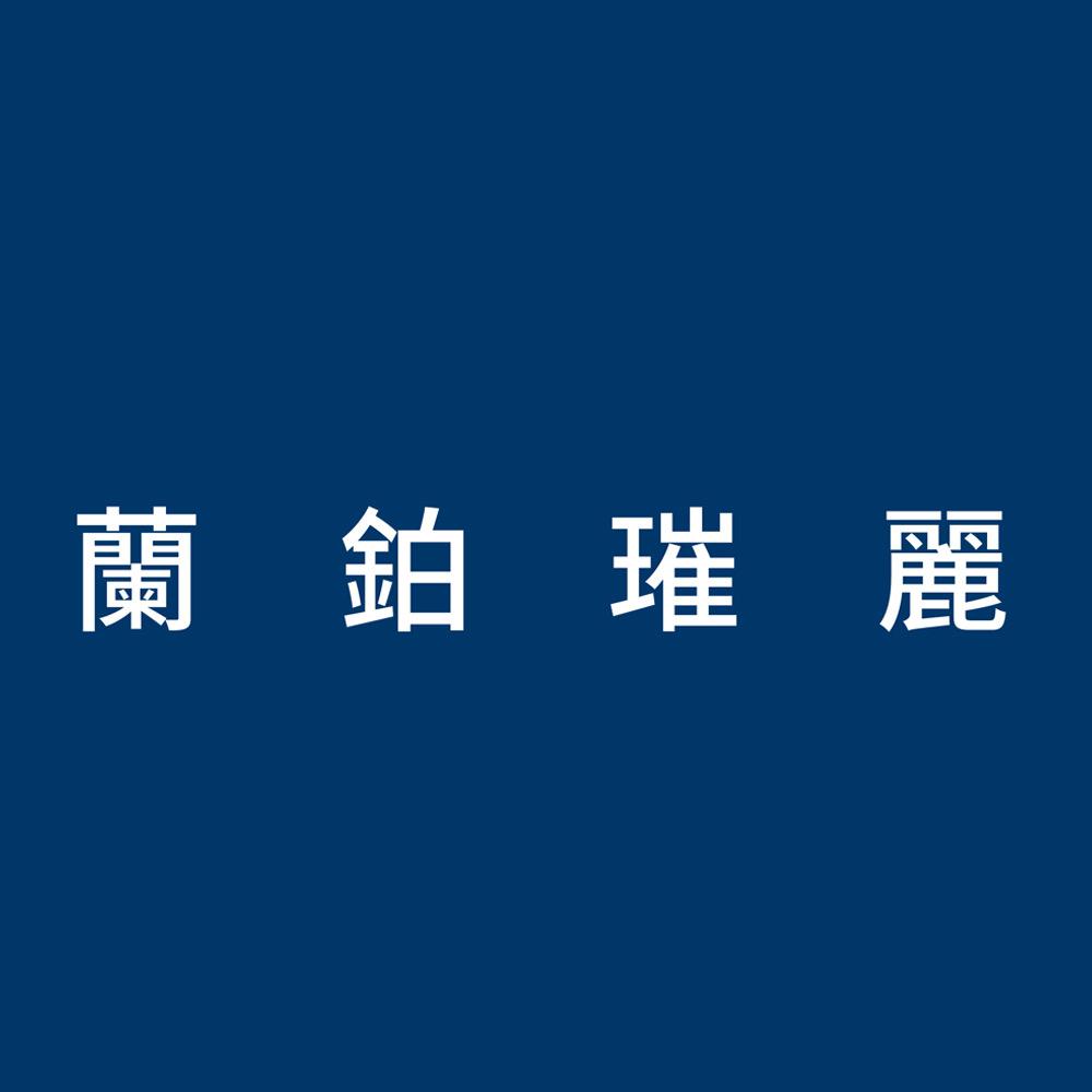 兰铂璀丽培育钻石