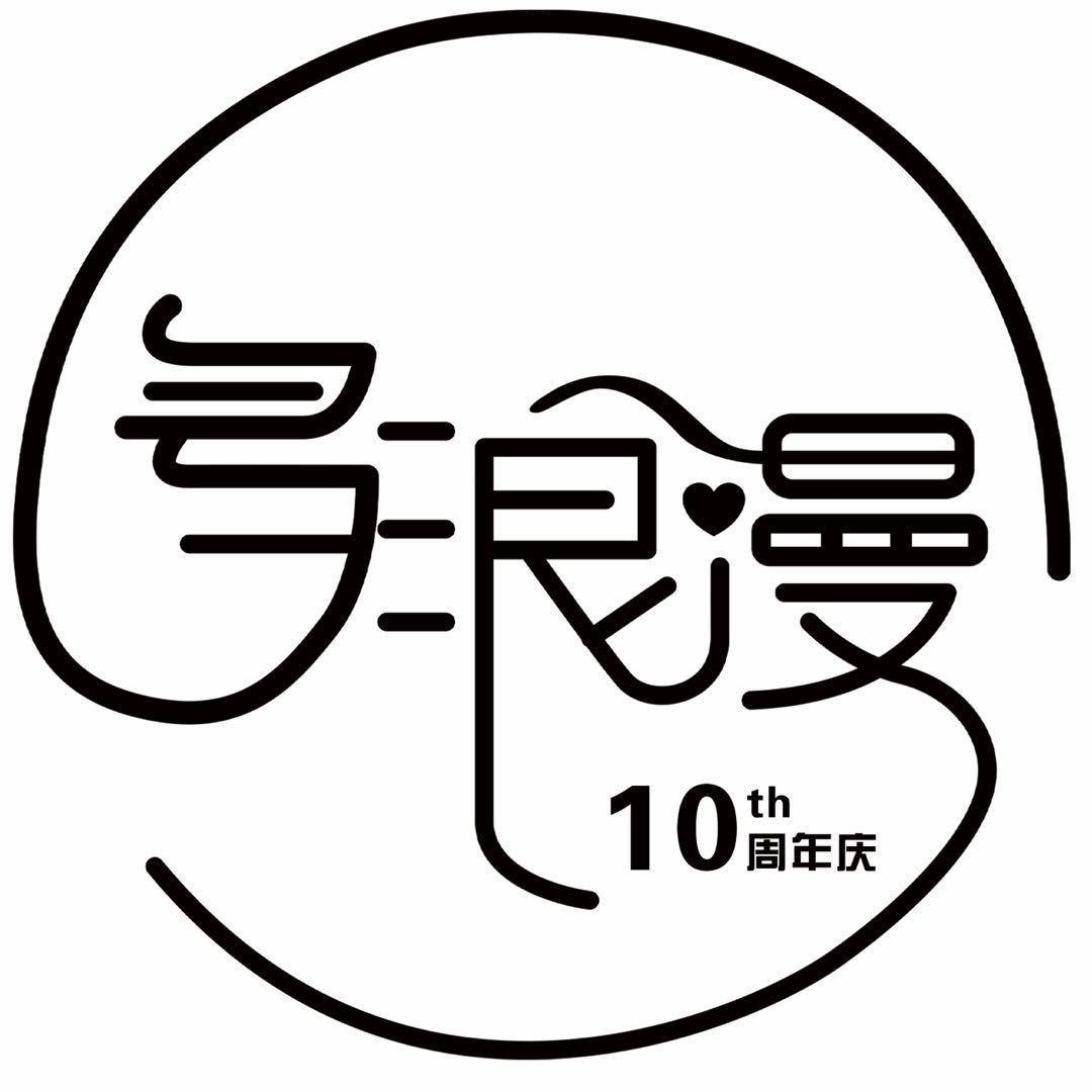 泉州多浪漫婚礼