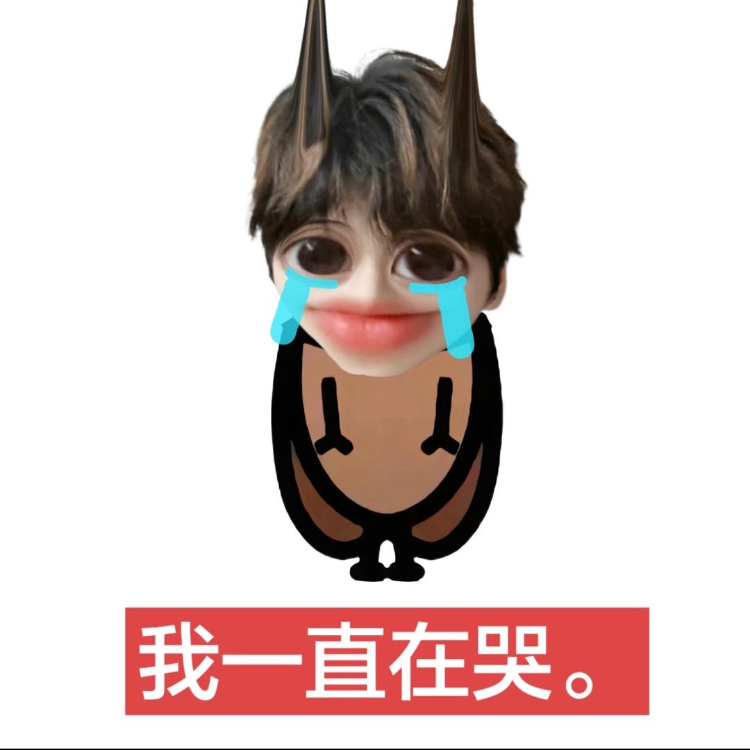 喵脆角
